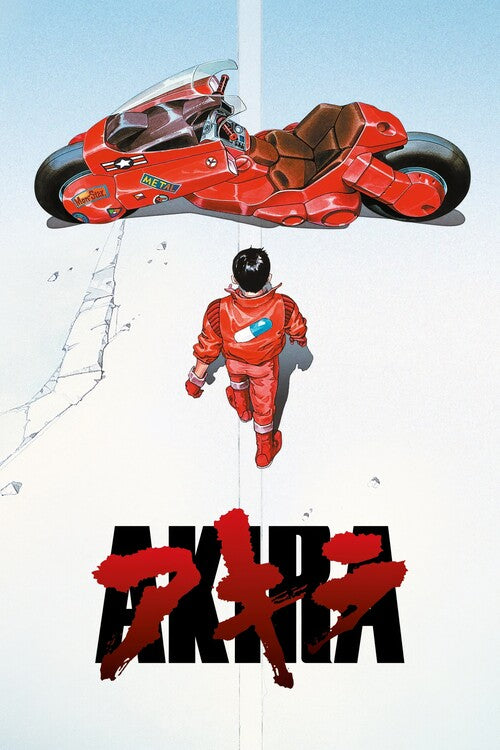 Akira (1988) Poster, Plakat, 26.7 × 40 cm