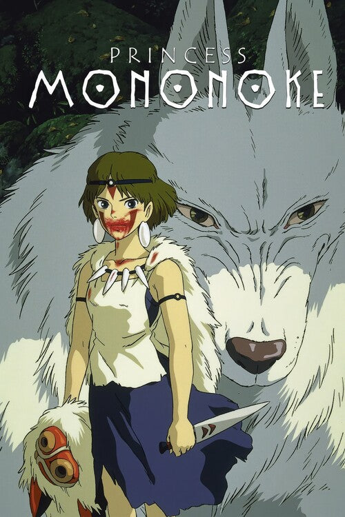 Princess Mononoke (1997) Poster, Plakat, 26.7 × 40 cm