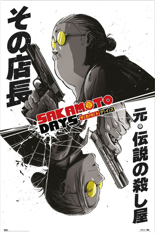 Sakamoto - Days Poster, Plakat, 61 × 91.5 cm