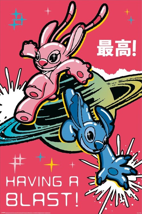 Lilo & Stitch Poster, Plakat, 61 × 91.5 cm