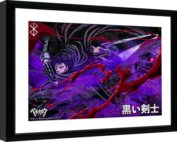 Berserk - Guts Gerahmte Poster, Bilder, 34.3 × 44.5 cm