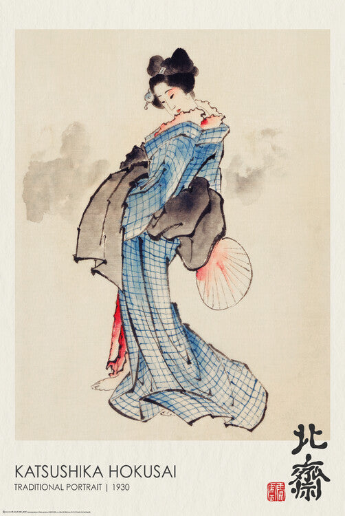 Traditional Geisha Portrait (1830) Poster, Plakat, 61 × 91.5 cm