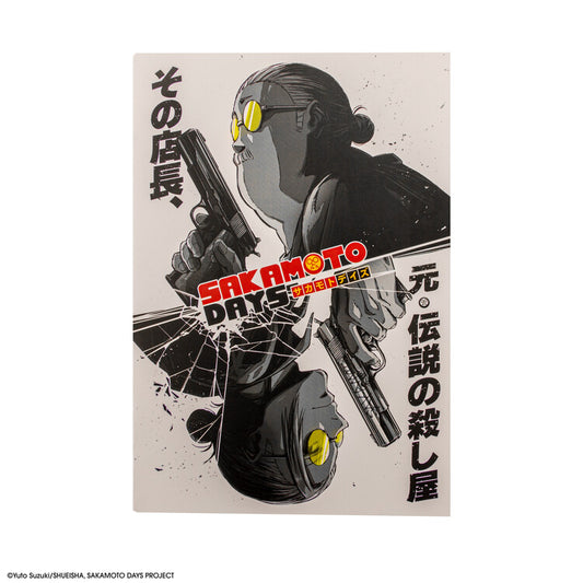 Notizbuch Sakamoto Days - Assassin Mode, A5