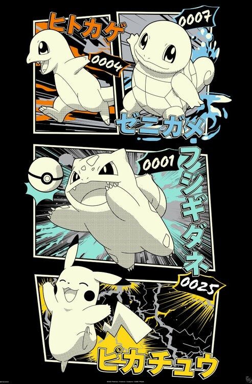 Pokemon - Pikachu & Kanto Starters Poster, Plakat, 61 × 91.5 cm