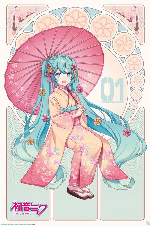 Hatsune Miku - Sakura Kimono Poster, Plakat, 61 × 91.5 cm