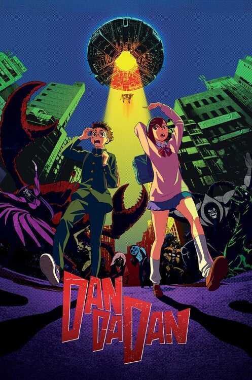 Dan Da Dan - Spaceship Poster, Plakat, 61 × 91.5 cm