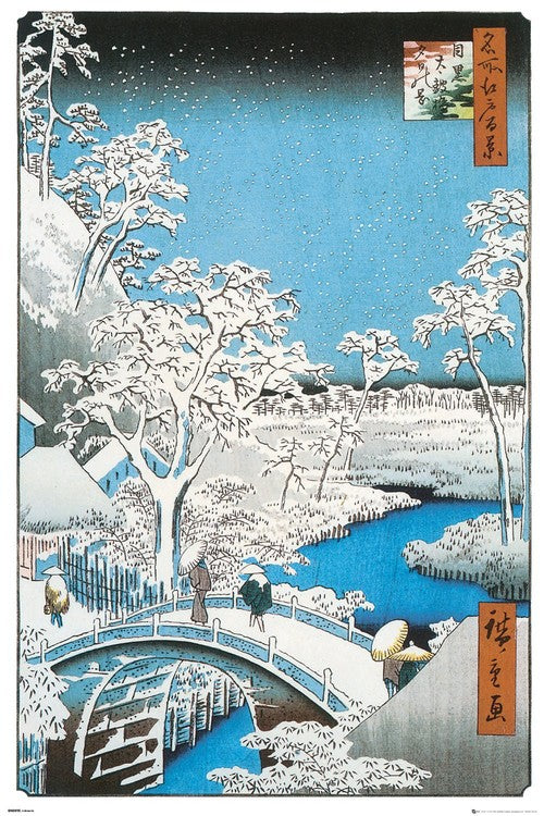 Hiroshige - The Drum Bridge, Hiroshige Utagawa Poster, Plakat, 61 × 91.5 cm